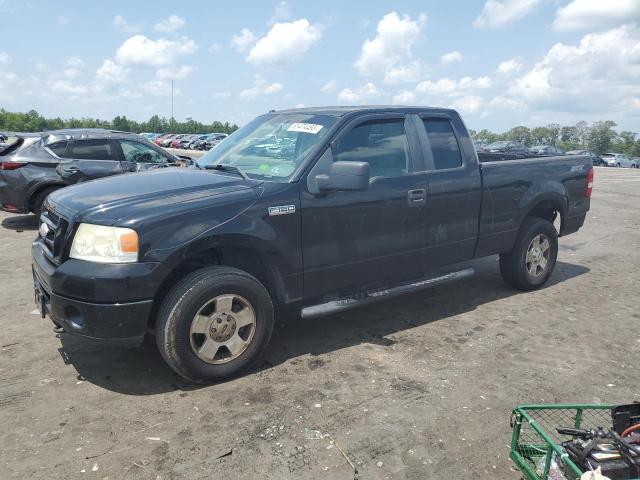 2008 Ford F-150 