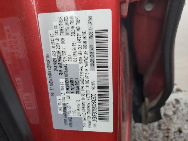 JM3KFBCM2K0690670 Mazda Cx-5 Touring