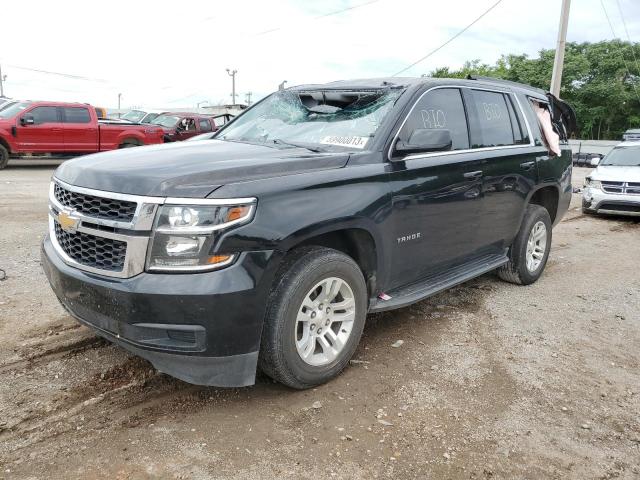 2020 Chevrolet Tahoe 