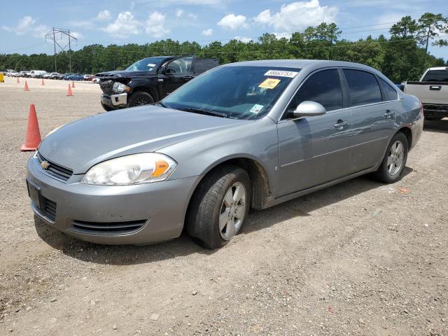 2007 Chevrolet Impala LT