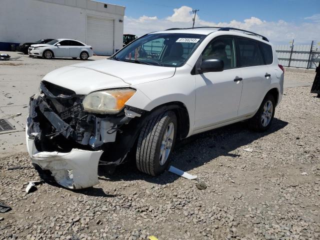 2009 Toyota RAV4 