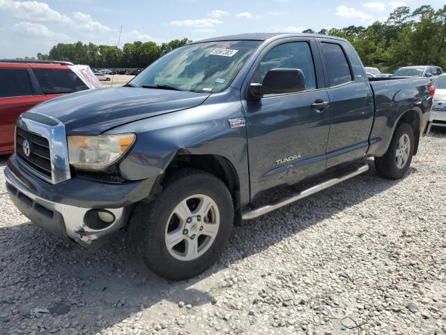 2008 Toyota Tundra 