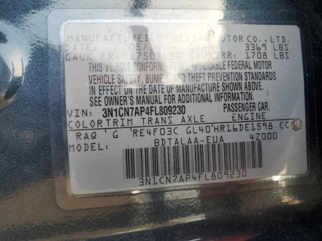 2015 NISSAN VERSA S AU - 3N1CN7AP4FL809230