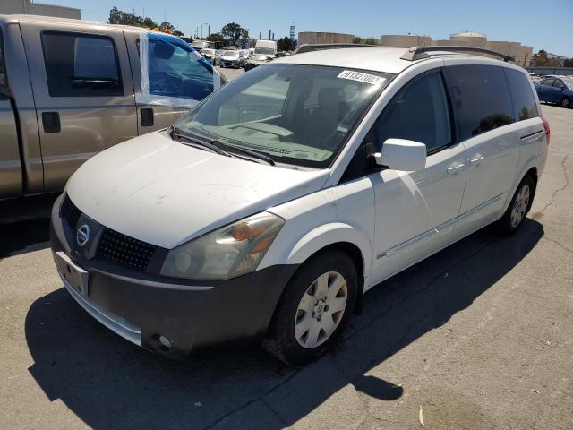 2006 Nissan Quest S