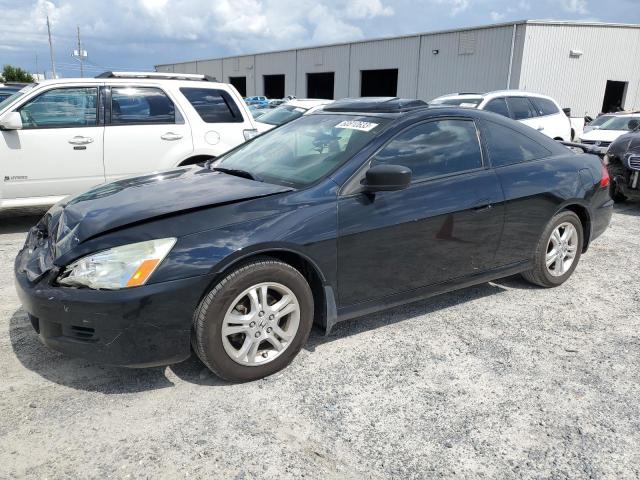 2007 Honda Accord Coupe EX