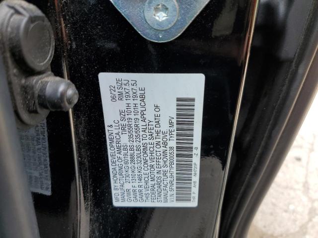 2023 HONDA ODYSSEY SP 5FNRL6H71PB000538