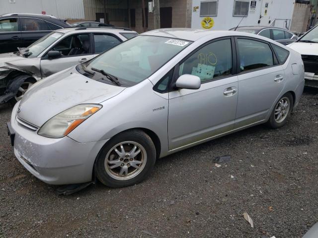 2008 Toyota Prius 1.5L за продажба в New Britain, CT - Minor Dent/Scratches