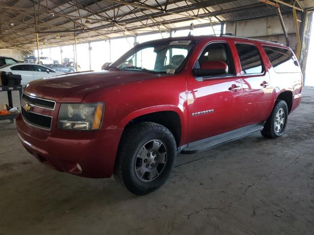 2013 Chevrolet Suburban 