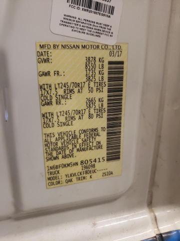 2017 NISSAN NV 1500 S - 1N6BF0KM5HN805415