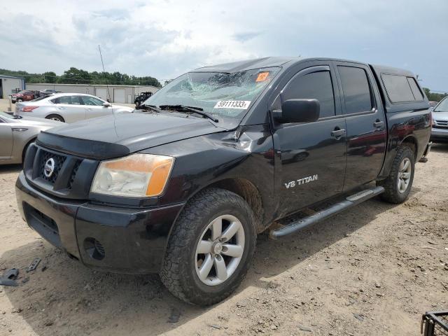 2010 Nissan Titan XE