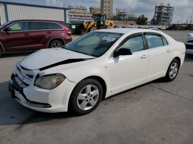 2008 Chevrolet Malibu LS