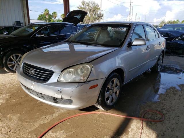 2008 Kia Optima LX