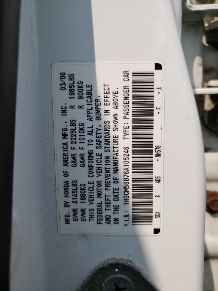 1HGCM56876A105246 2006 Honda Accord Ex