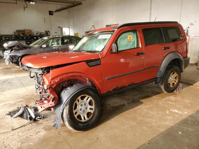 2007 Dodge Nitro SXT