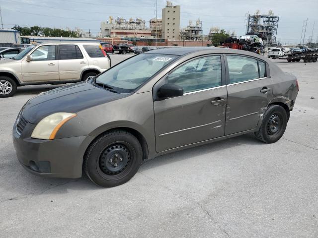 2007 Nissan Sentra 2.0