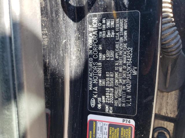 KNDJP3A52K7648252 KIA SOUL +