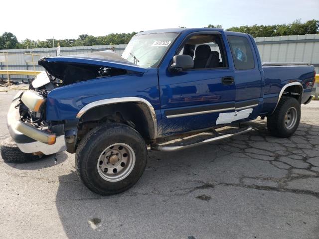 2004 Chevrolet C/K 1500 