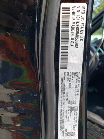 1C4RJFBG5MC535685 Jeep Grand Cherokee Limited