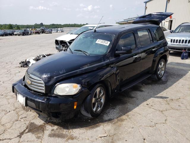 2007 Chevrolet HHR LT