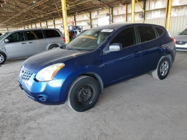 2008 Nissan Rogue S