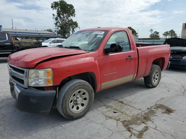 2010 Chevrolet C/K 1500 