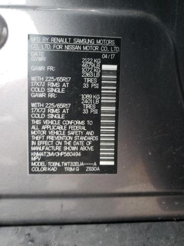 KNMAT2MV0HP580494 Nissan ROGUE S