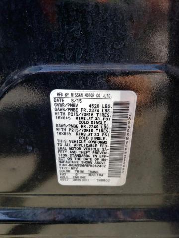 JN8AS5MV9FW262482 Nissan Rogue Select S
