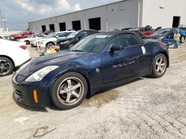 2007 Nissan 350Z 