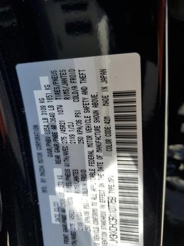 2024 MAZDA CX-90 PREM - JM3KKDHC3R1107759
