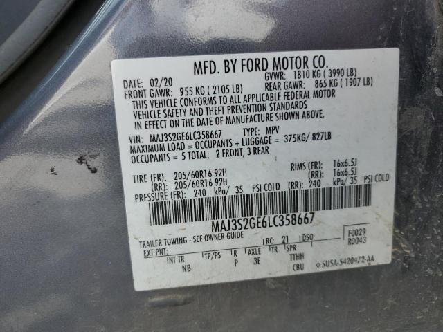  FORD ECOSPORT 2020 Сірий