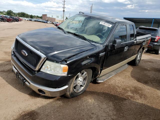 2008 Ford F-150 