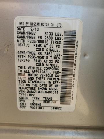 JN8AZ1MU8EW401544 Nissan MURANO S
