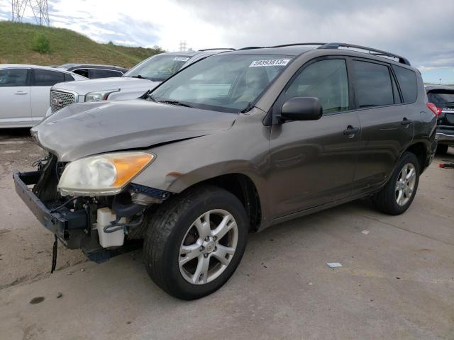 2009 Toyota RAV4 