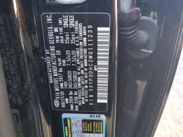 5XYP3DHC2MG111239 KIA Telluride Ex