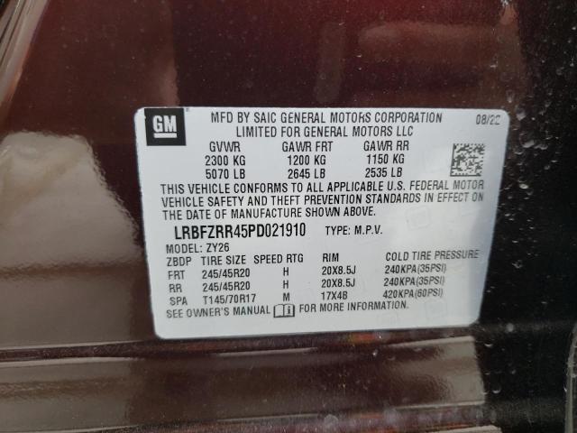 2023 BUICK ENVISION A LRBFZRR45PD021910