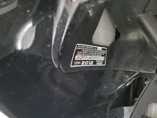 2012 HONDA FSC600 A - JH2PF0149CK900605