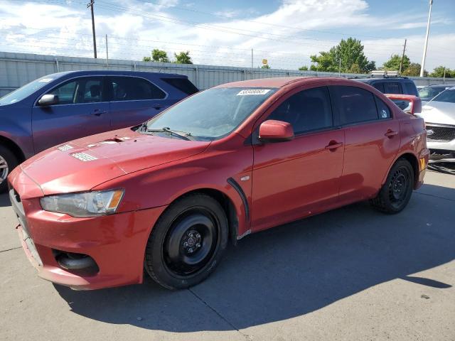 2008 Mitsubishi Lancer Evolution GSR