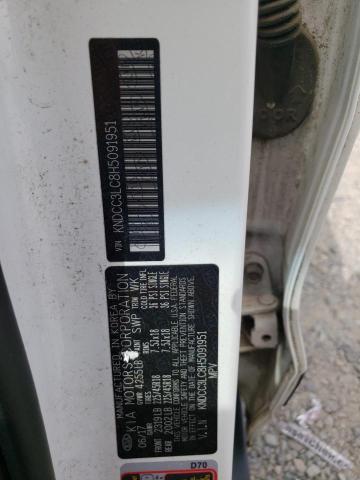 KNDCC3LC8H5091951 KIA NIRO EX