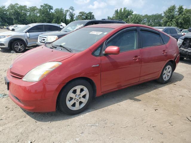 2006 Toyota Prius 