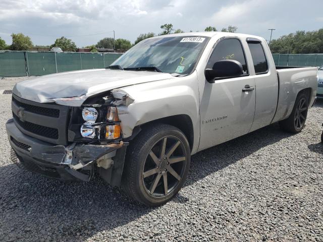 2009 Chevrolet Silverado 1500 LT