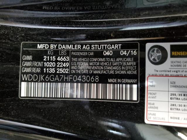 2017 MERCEDES-BENZ SL 450 WDDJK6GA7HF043068