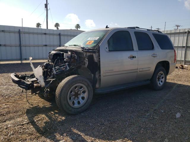 2007 Chevrolet Tahoe 