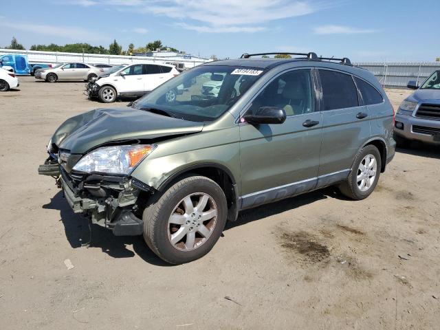 2008 Honda CR-V EX