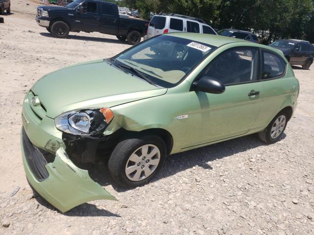 2008 Hyundai Accent GS