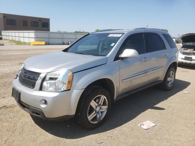 2008 Chevrolet Equinox LT