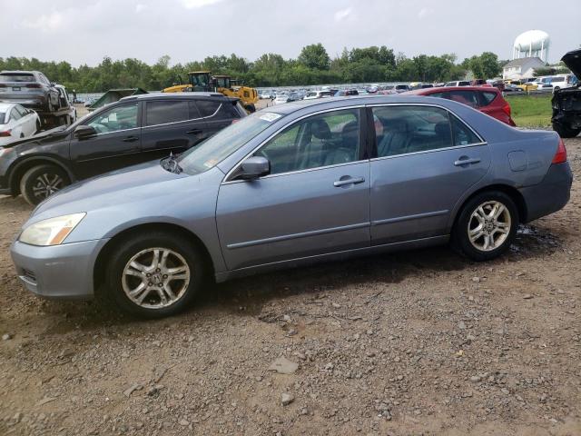 2007 Honda Accord Coupe EX