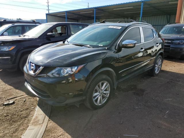 2017 Nissan Rogue Sport S