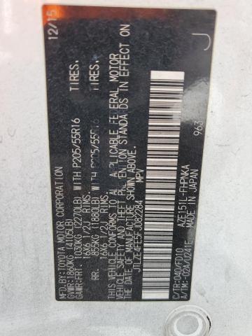 JTLZE4FE5FJ082284 Toyota SCION XB