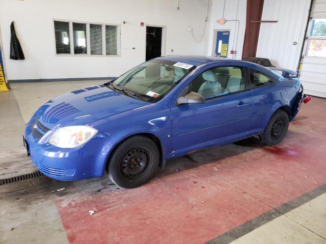 2008 Chevrolet Cobalt LS