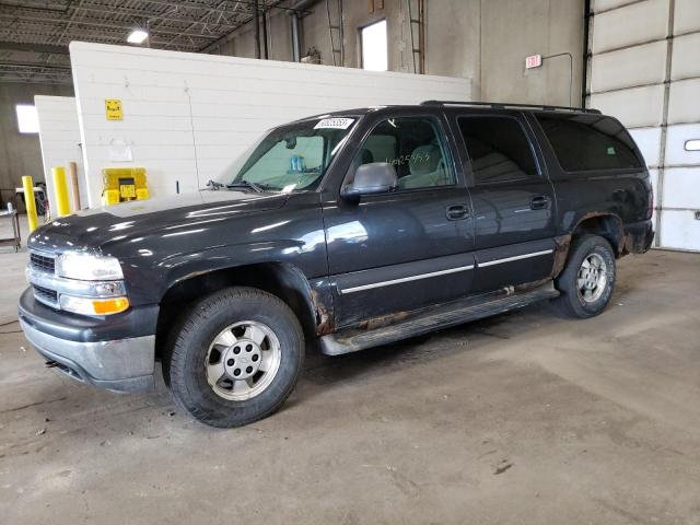 2003 Chevrolet Suburban 